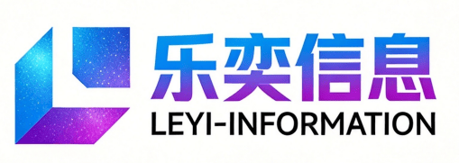 常德geo优化公司-geo推广-ai搜索优化-常德乐奕【按月付费】